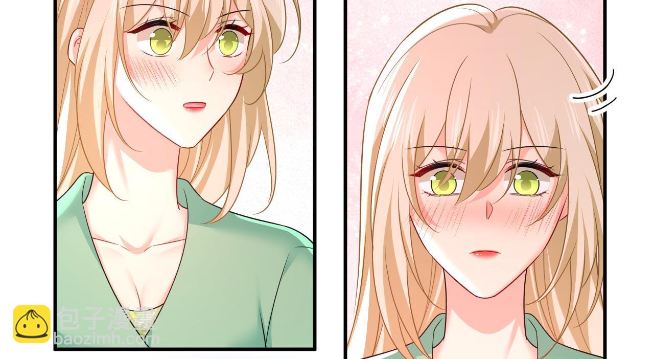 總裁在上 - 第603話 這禮物，太貴重了(1/2) - 7