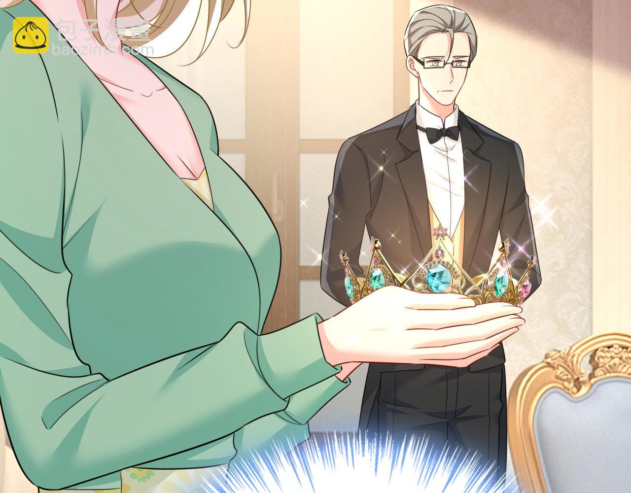 總裁在上 - 第603話 這禮物，太貴重了(1/2) - 2