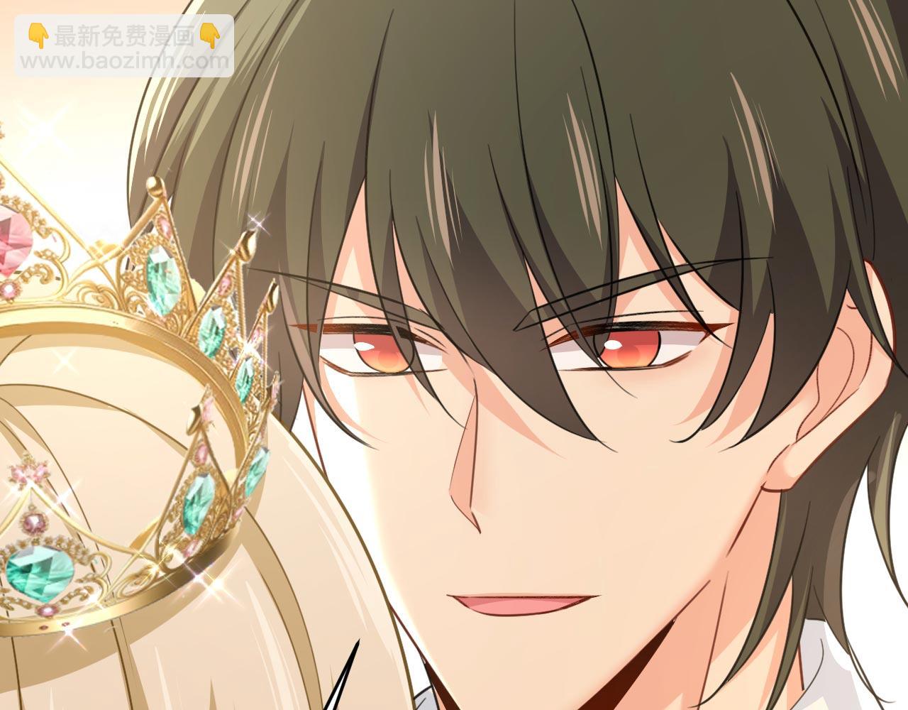 總裁在上 - 第603話 這禮物，太貴重了(1/2) - 8