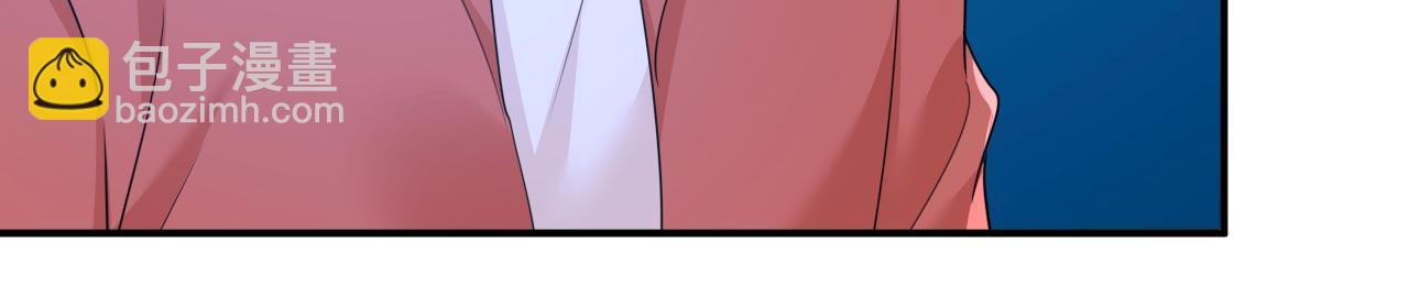 總裁在上 - 第603話 這禮物，太貴重了(1/2) - 6