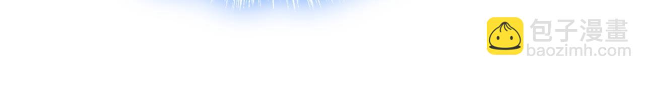 總裁在上 - 第603話 這禮物，太貴重了(2/2) - 7