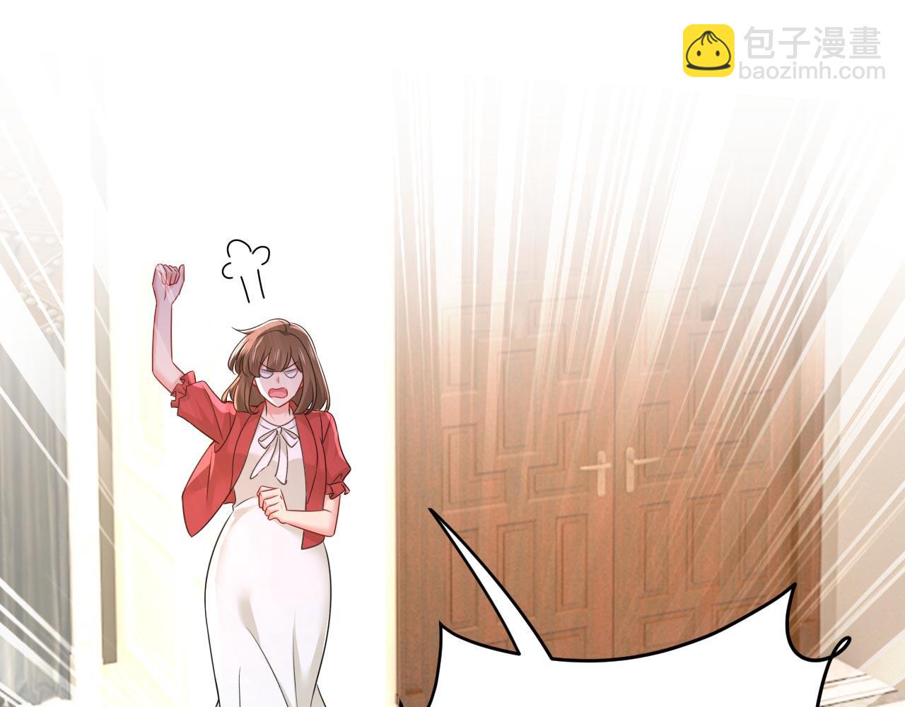 總裁在上 - 第603話 這禮物，太貴重了(2/2) - 1