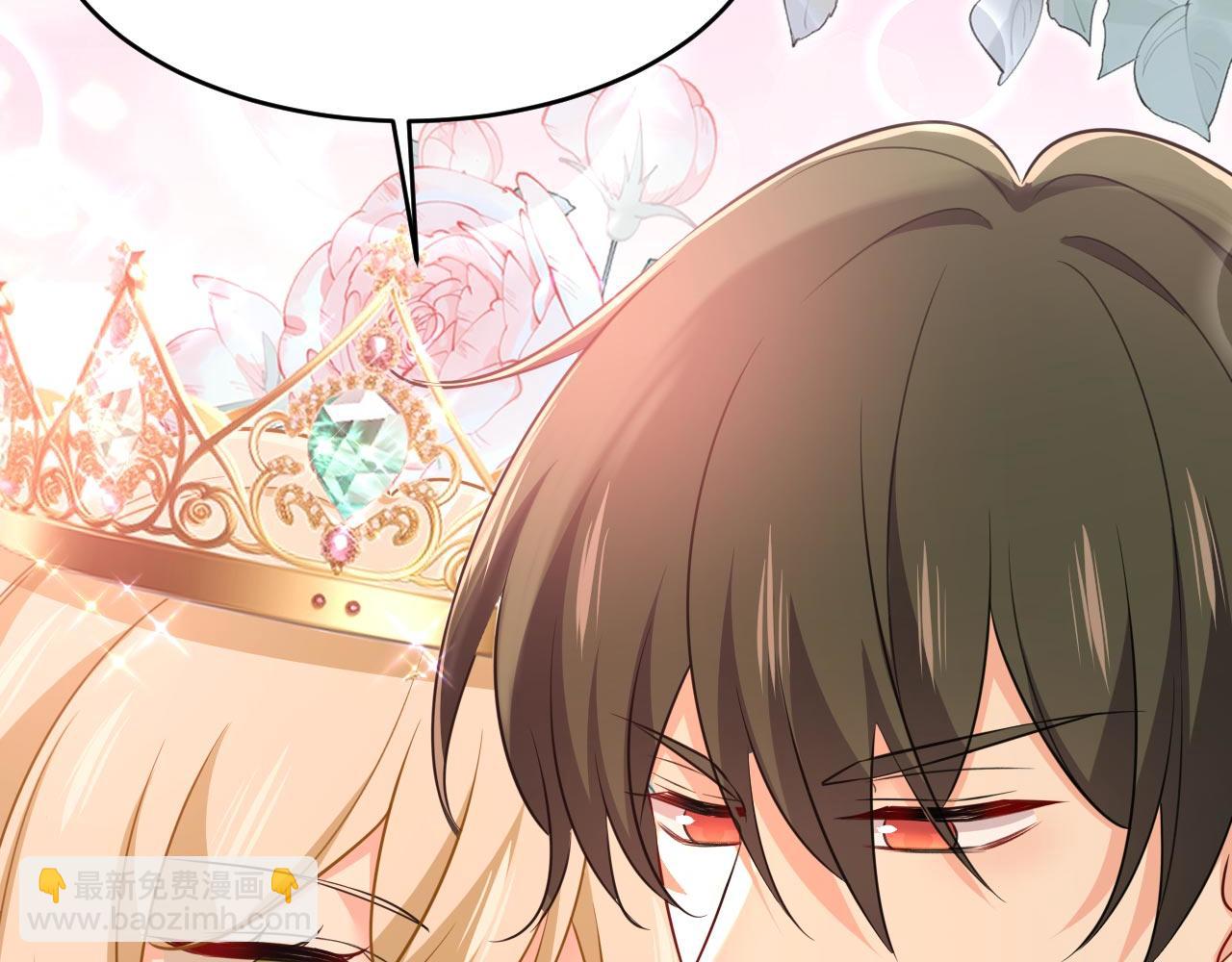 總裁在上 - 第603話 這禮物，太貴重了(2/2) - 5