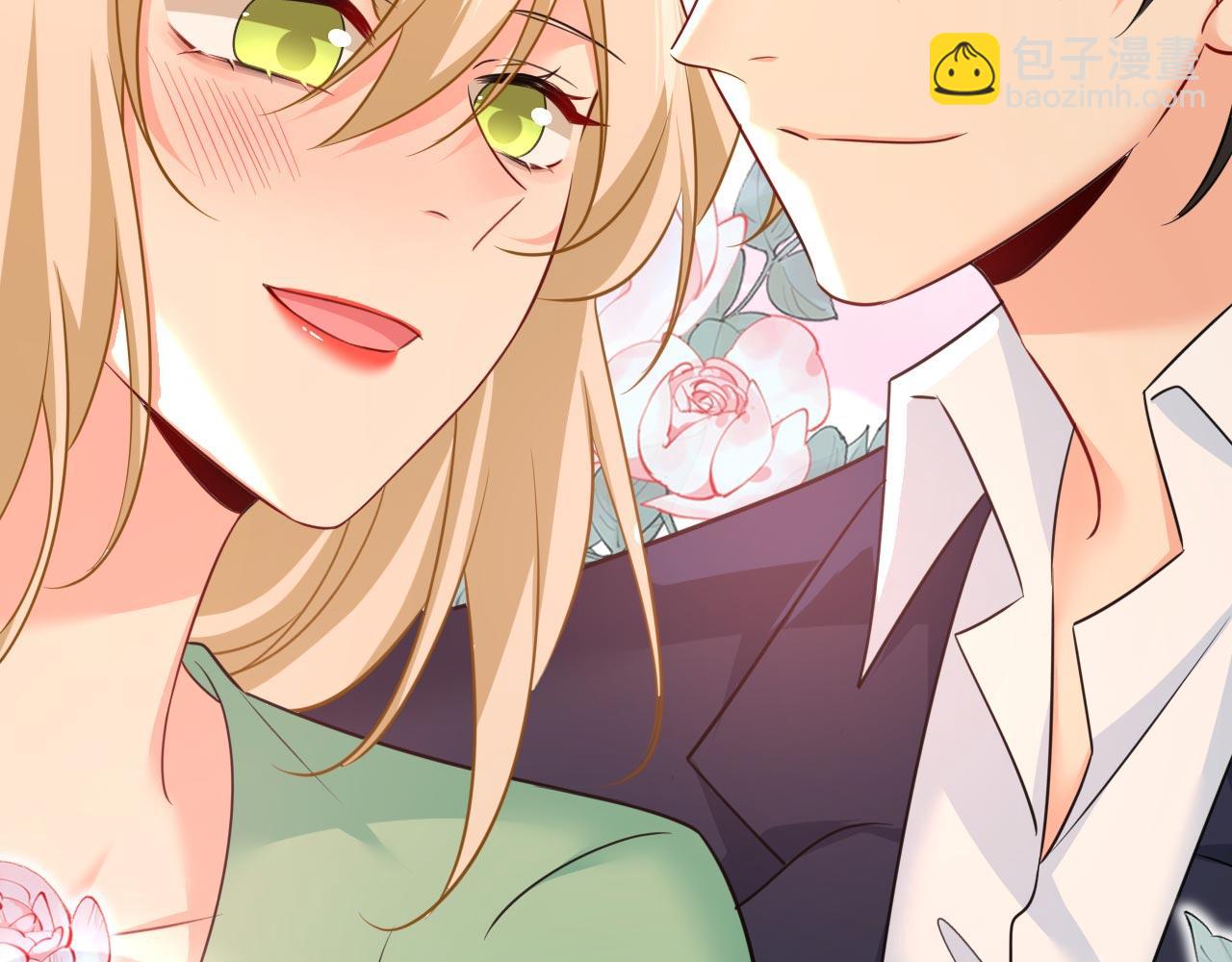 總裁在上 - 第603話 這禮物，太貴重了(2/2) - 6