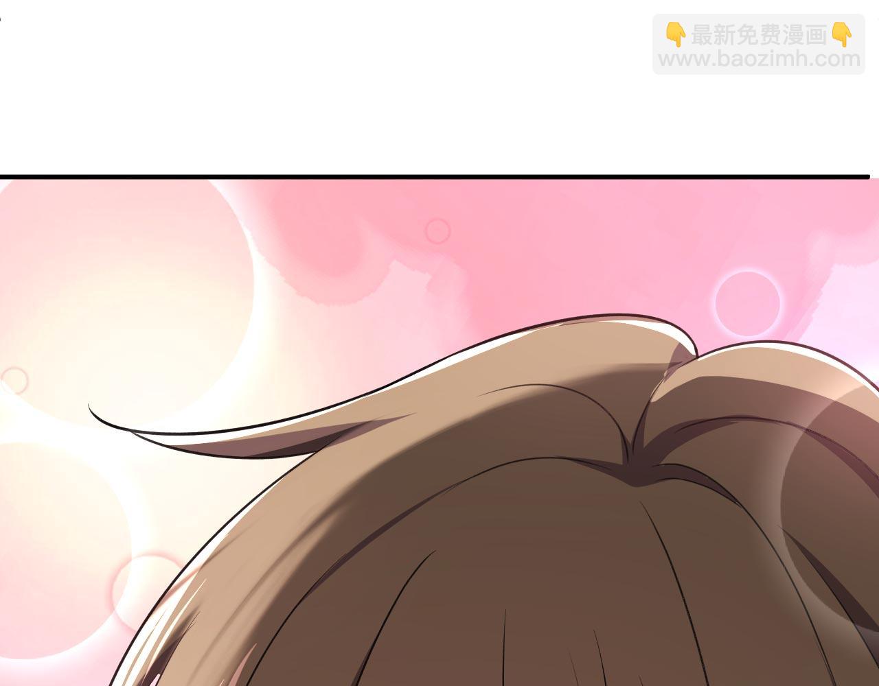 總裁在上 - 第603話 這禮物，太貴重了(2/2) - 3