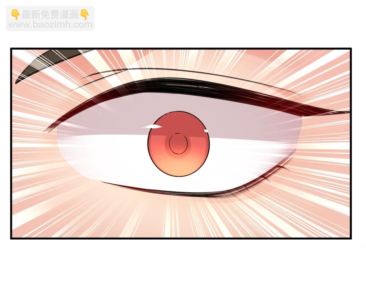 總裁在上 - 第603話 這禮物，太貴重了(2/2) - 7