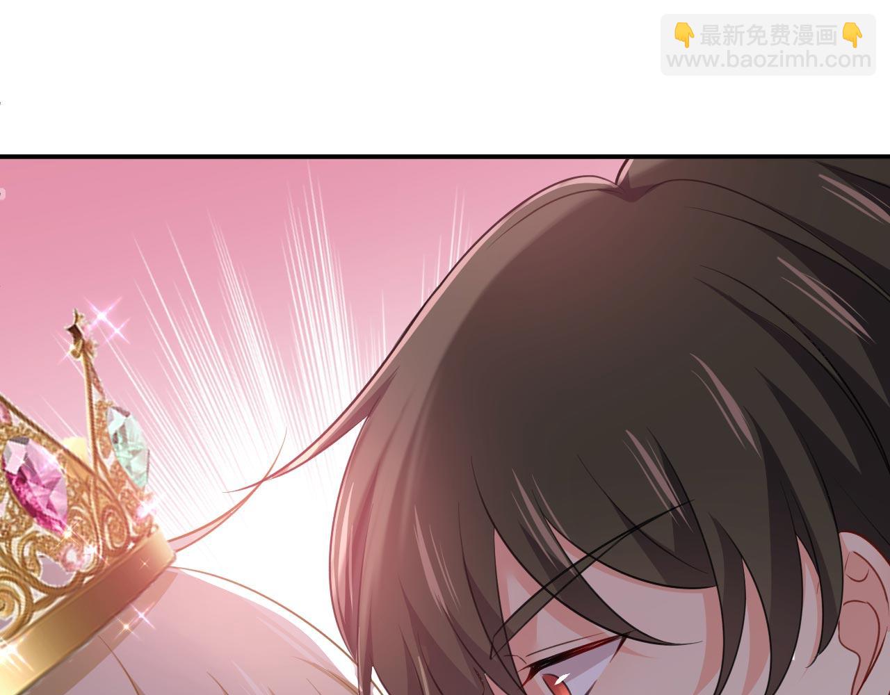 總裁在上 - 第603話 這禮物，太貴重了(2/2) - 2