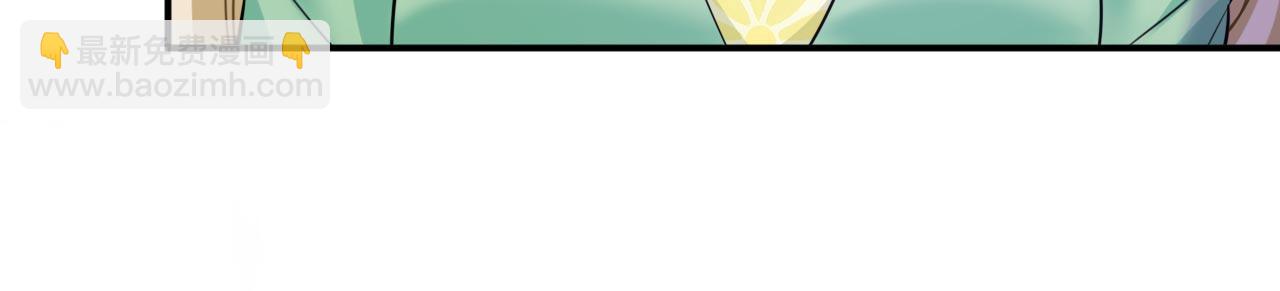 總裁在上 - 第603話 這禮物，太貴重了(1/2) - 1