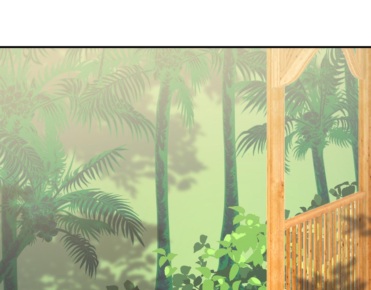 總裁在上 - 第605話 對不起，我做不到(1/2) - 1