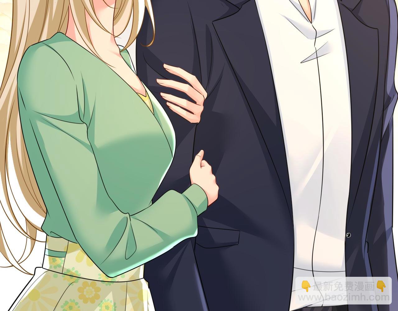 總裁在上 - 第605話 對不起，我做不到(1/2) - 8