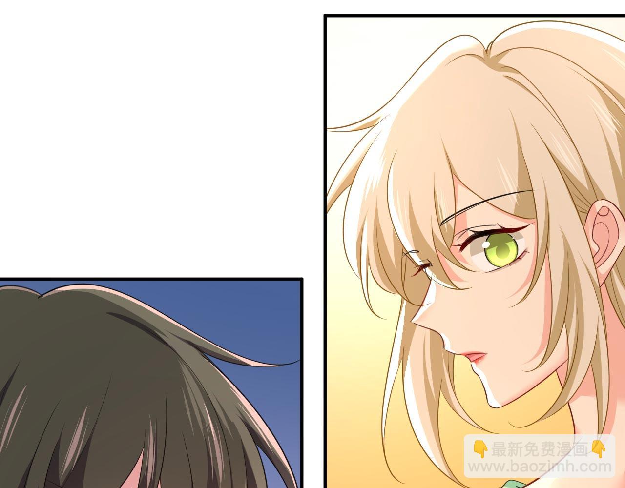 總裁在上 - 第605話 對不起，我做不到(2/2) - 2