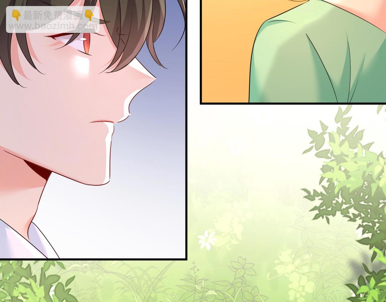 總裁在上 - 第605話 對不起，我做不到(2/2) - 3