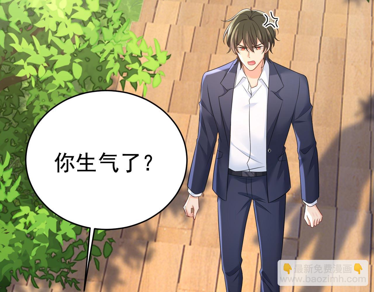 總裁在上 - 第605話 對不起，我做不到(2/2) - 5