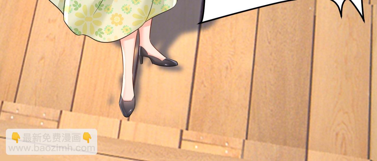 總裁在上 - 第605話 對不起，我做不到(2/2) - 7