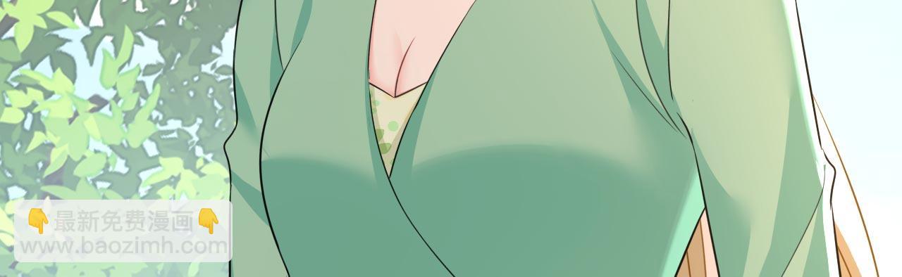 總裁在上 - 第605話 對不起，我做不到(2/2) - 2