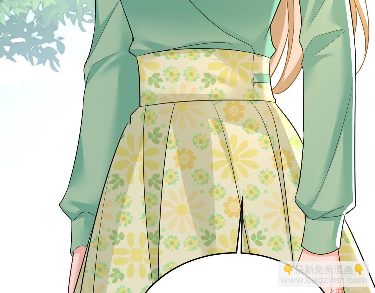 總裁在上 - 第605話 對不起，我做不到(2/2) - 3