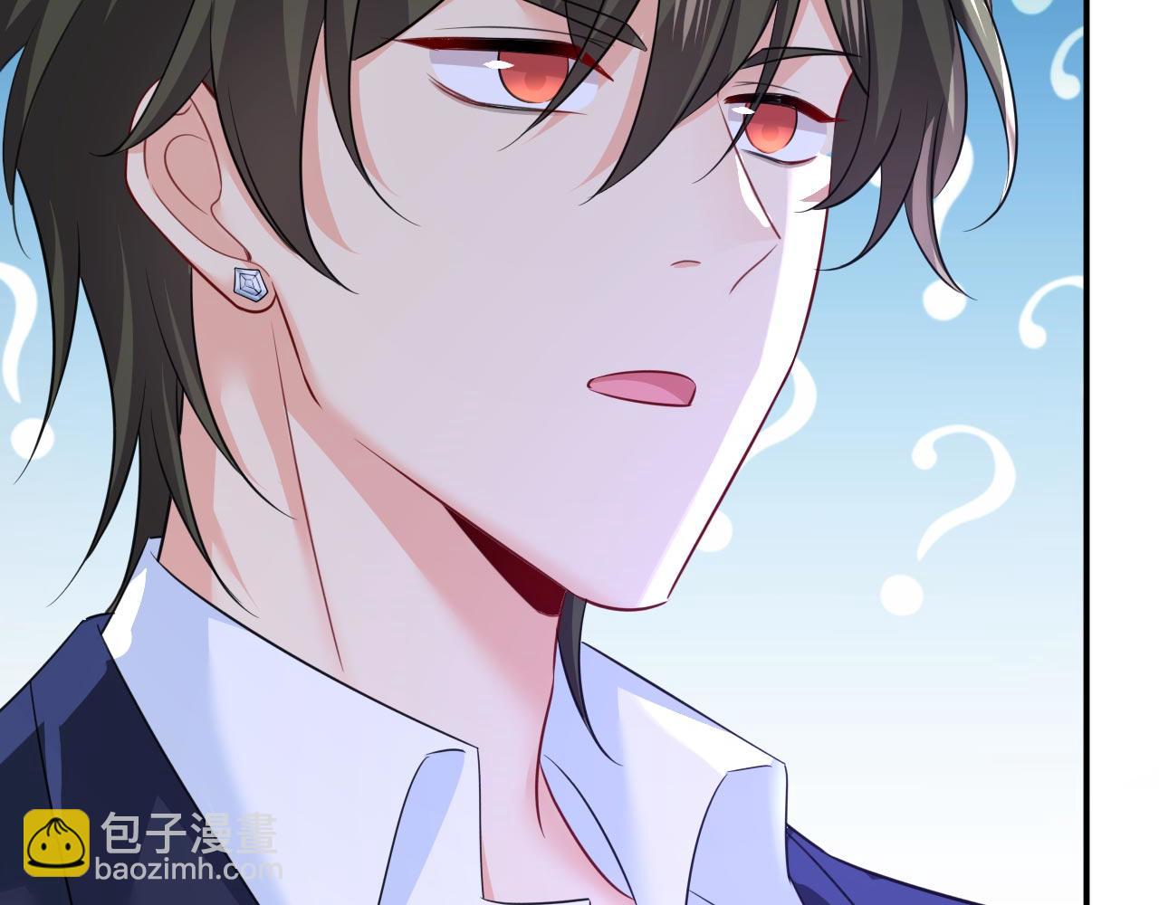 總裁在上 - 第605話 對不起，我做不到(2/2) - 6