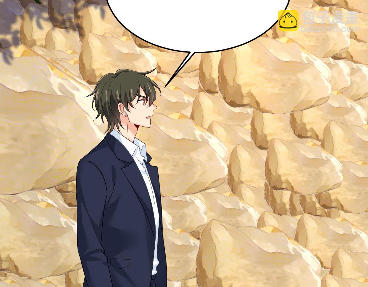 總裁在上 - 第605話 對不起，我做不到(2/2) - 5