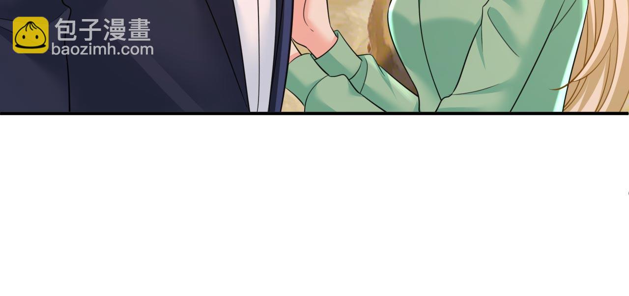 總裁在上 - 第605話 對不起，我做不到(2/2) - 2