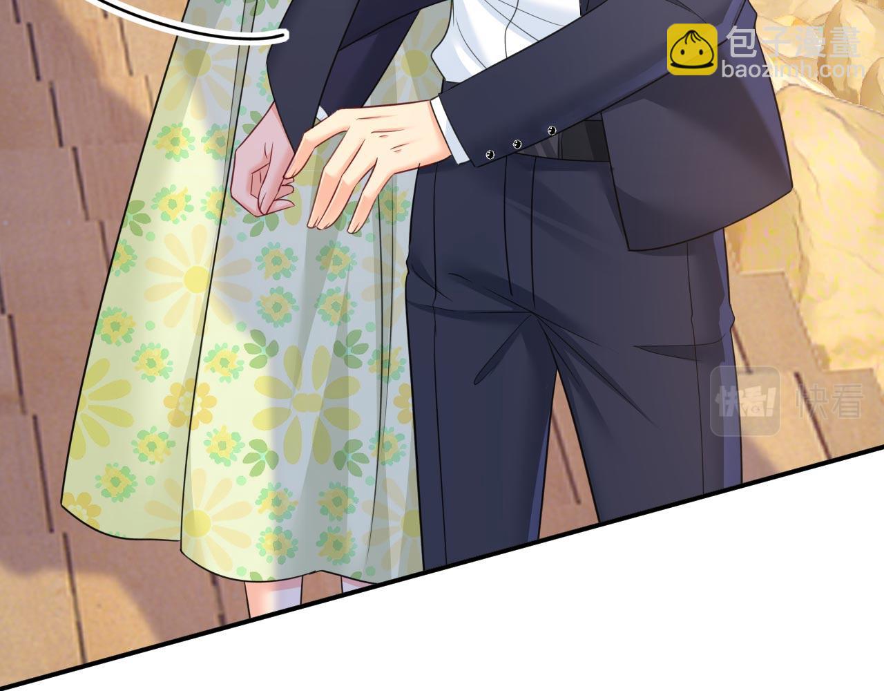 總裁在上 - 第605話 對不起，我做不到(2/2) - 5