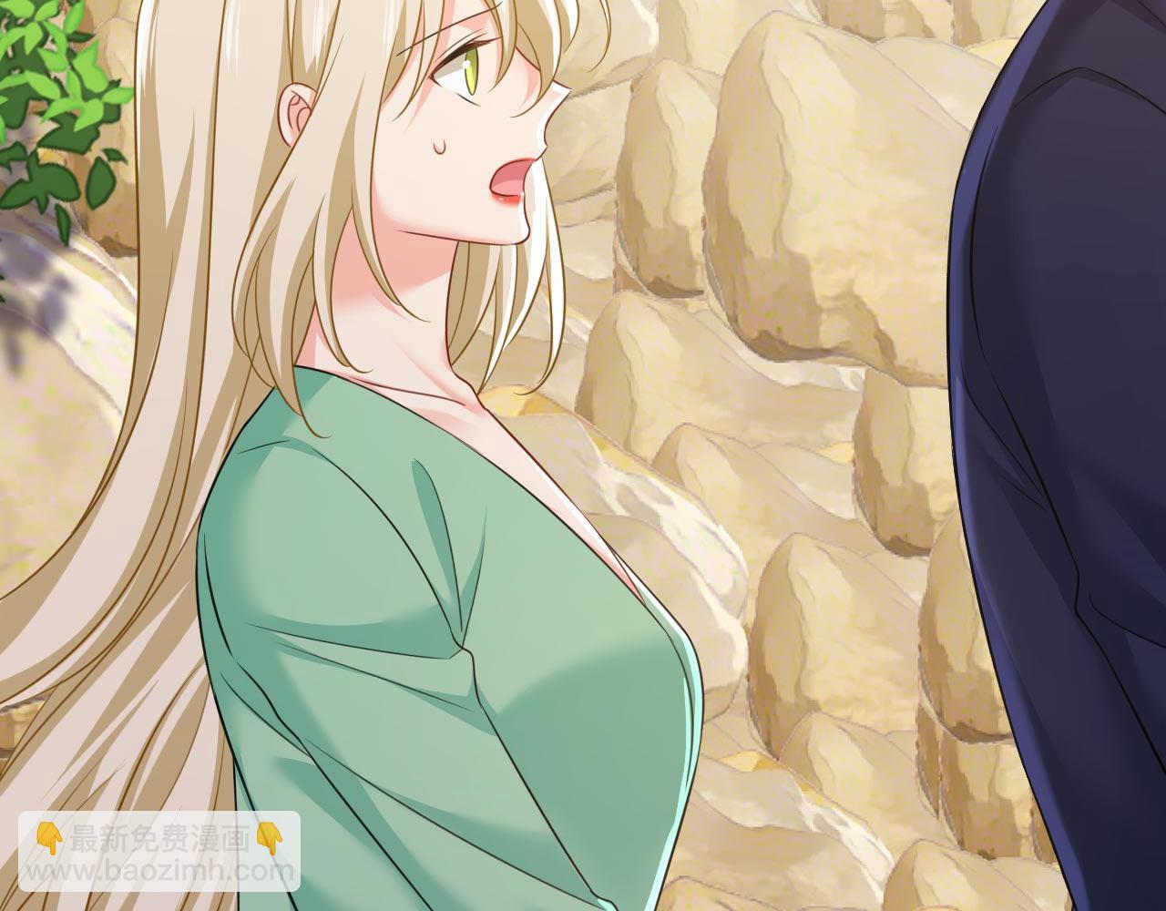 總裁在上 - 第605話 對不起，我做不到(2/2) - 8