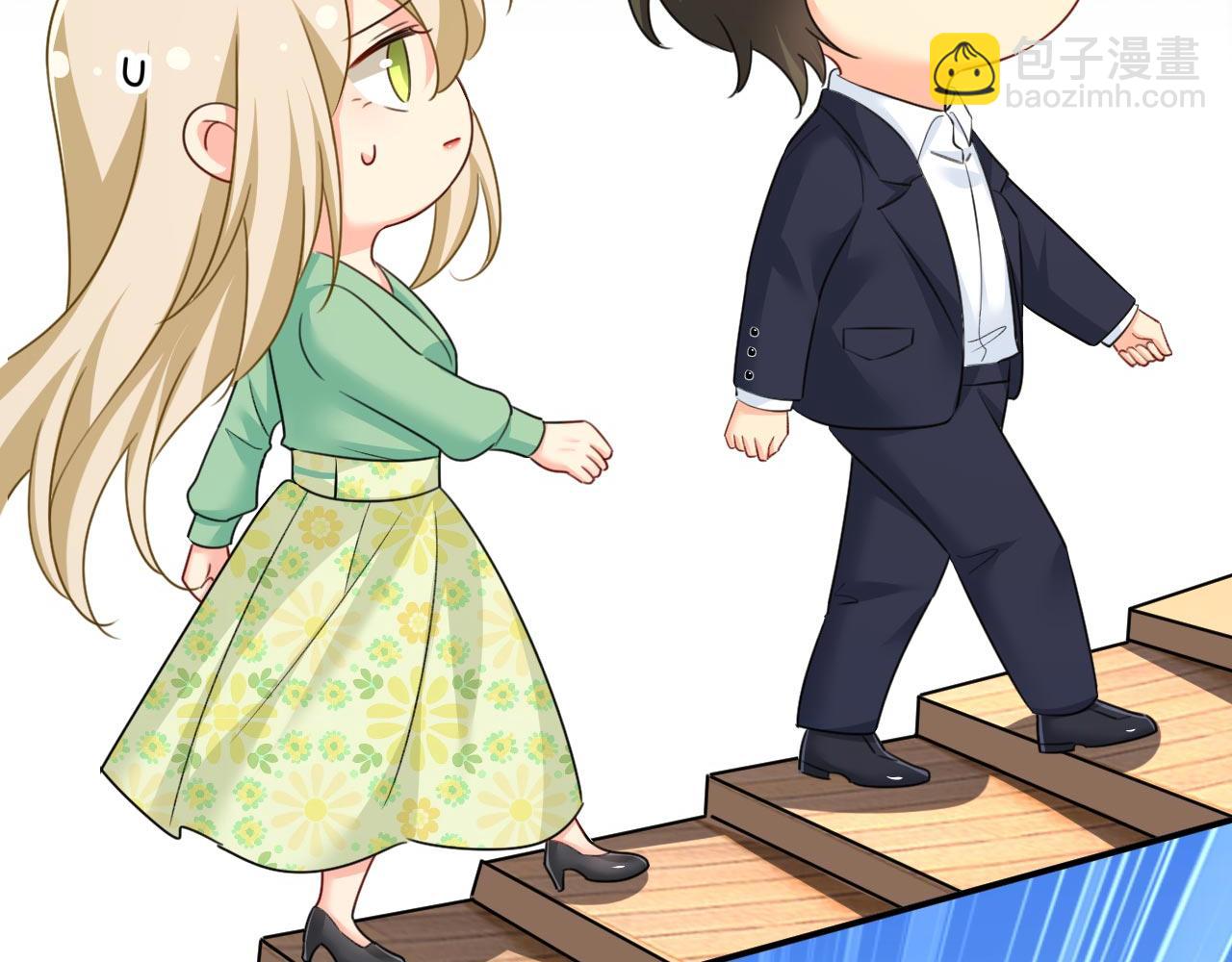 總裁在上 - 第605話 對不起，我做不到(2/2) - 4