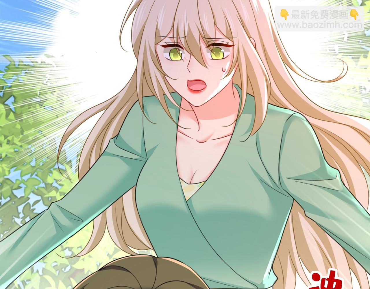 總裁在上 - 第605話 對不起，我做不到(2/2) - 7