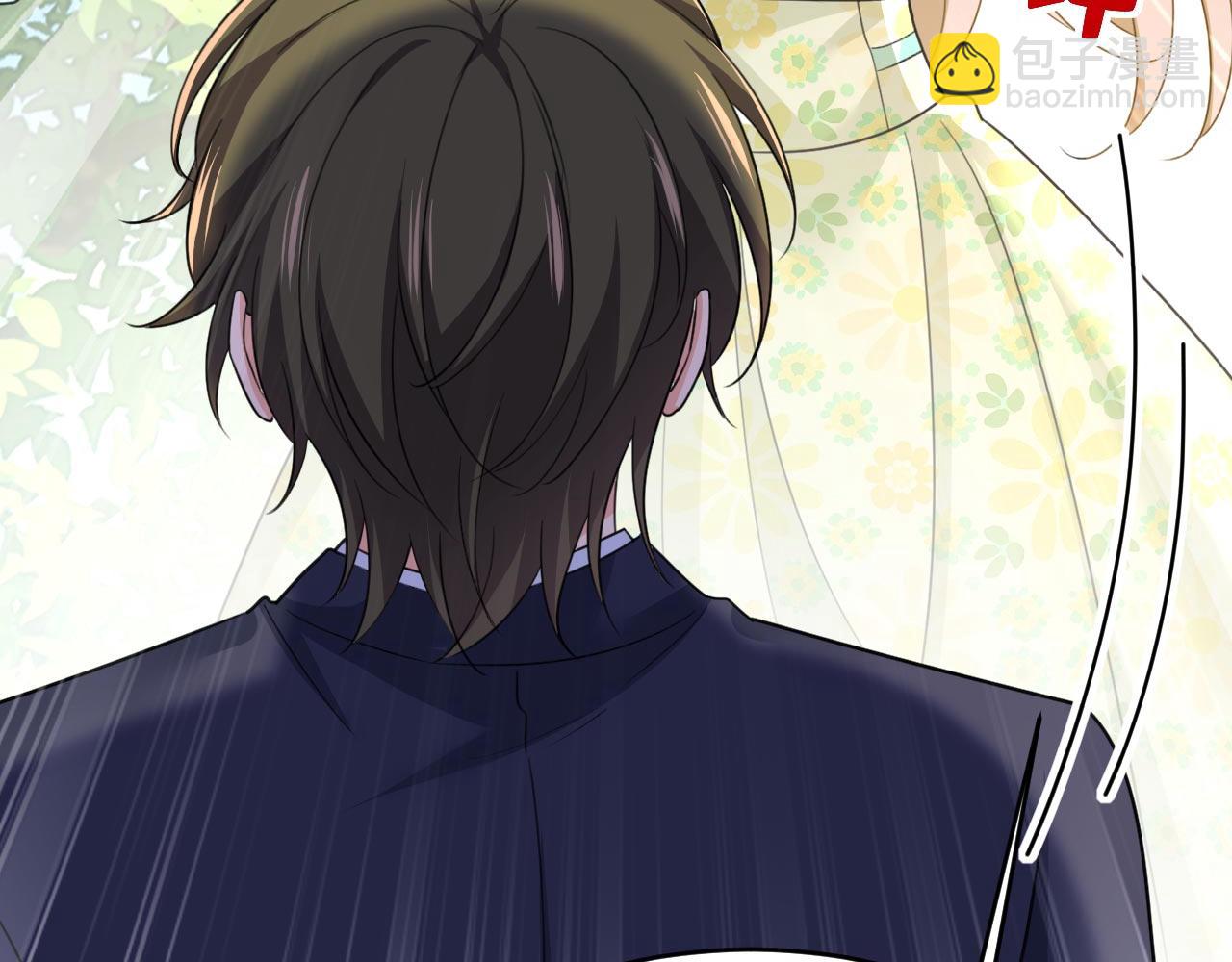 總裁在上 - 第605話 對不起，我做不到(2/2) - 8