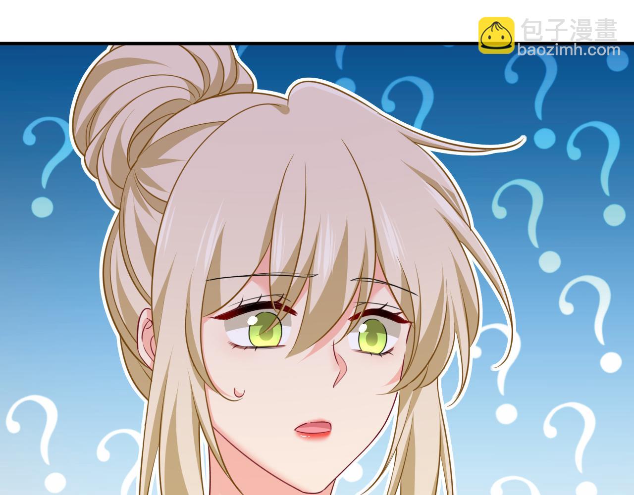 總裁在上 - 第607話 我愛你，宮歐(1/2) - 4