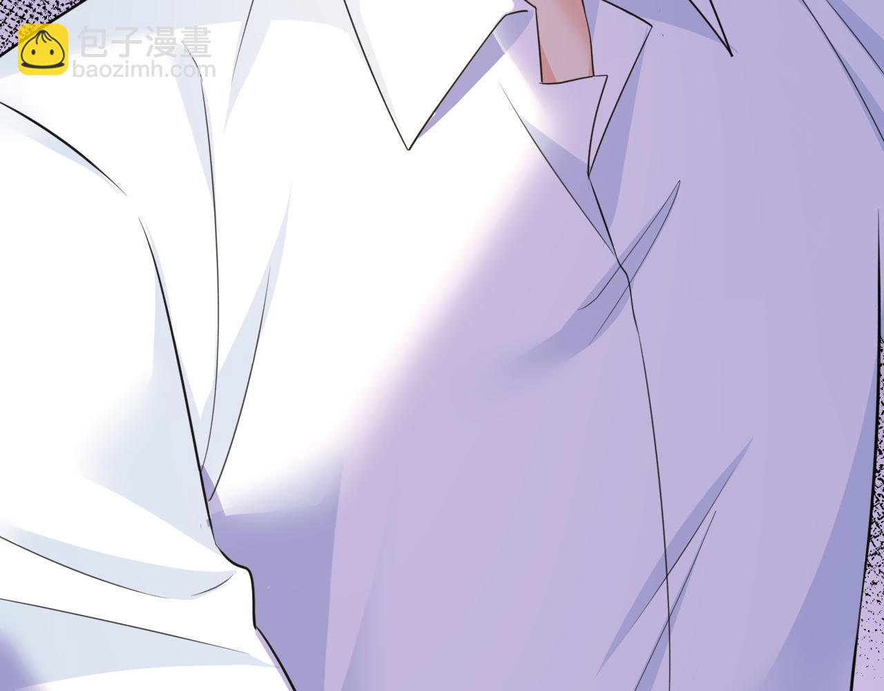 總裁在上 - 第607話 我愛你，宮歐(1/2) - 7