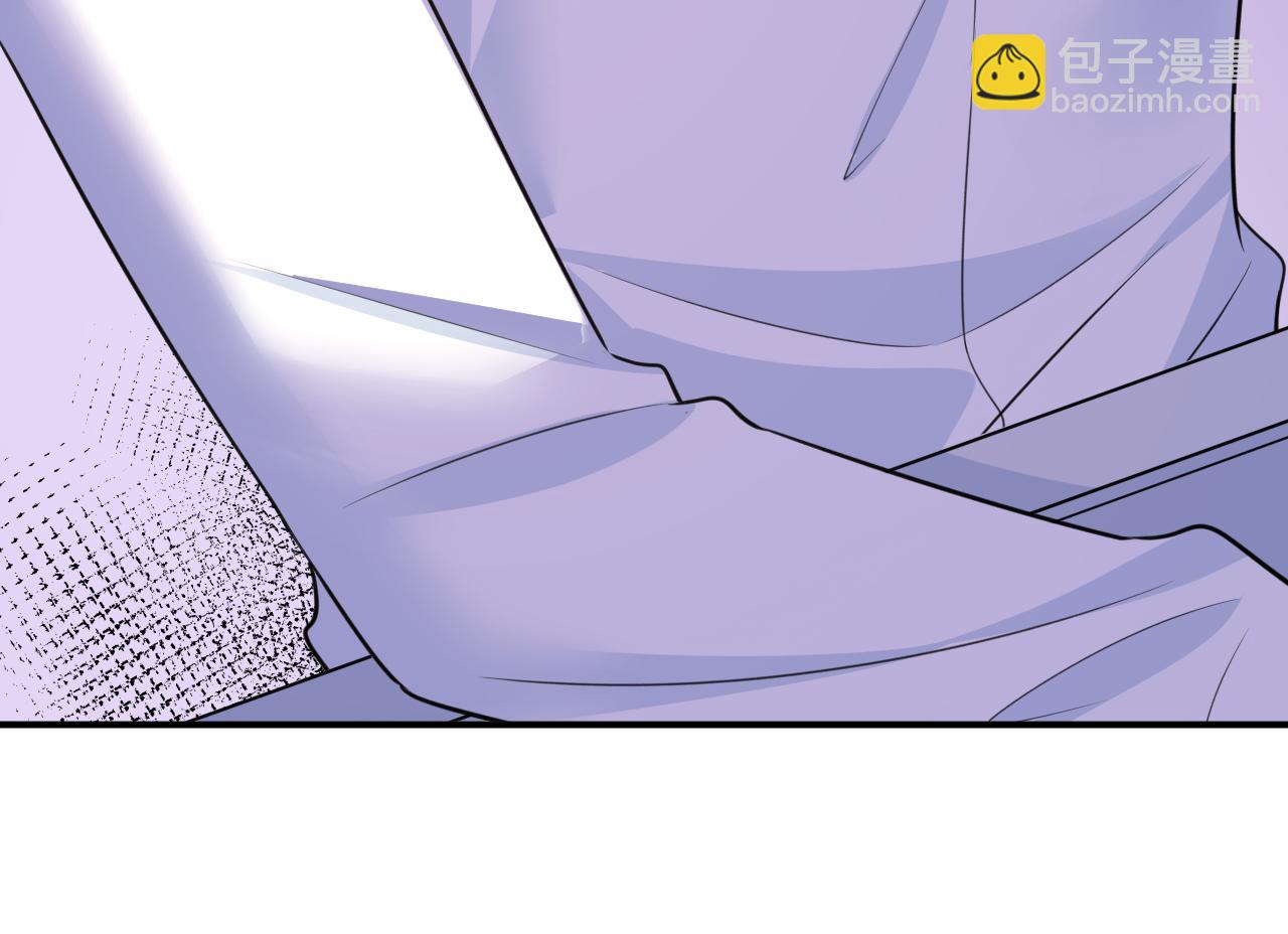 總裁在上 - 第607話 我愛你，宮歐(1/2) - 8