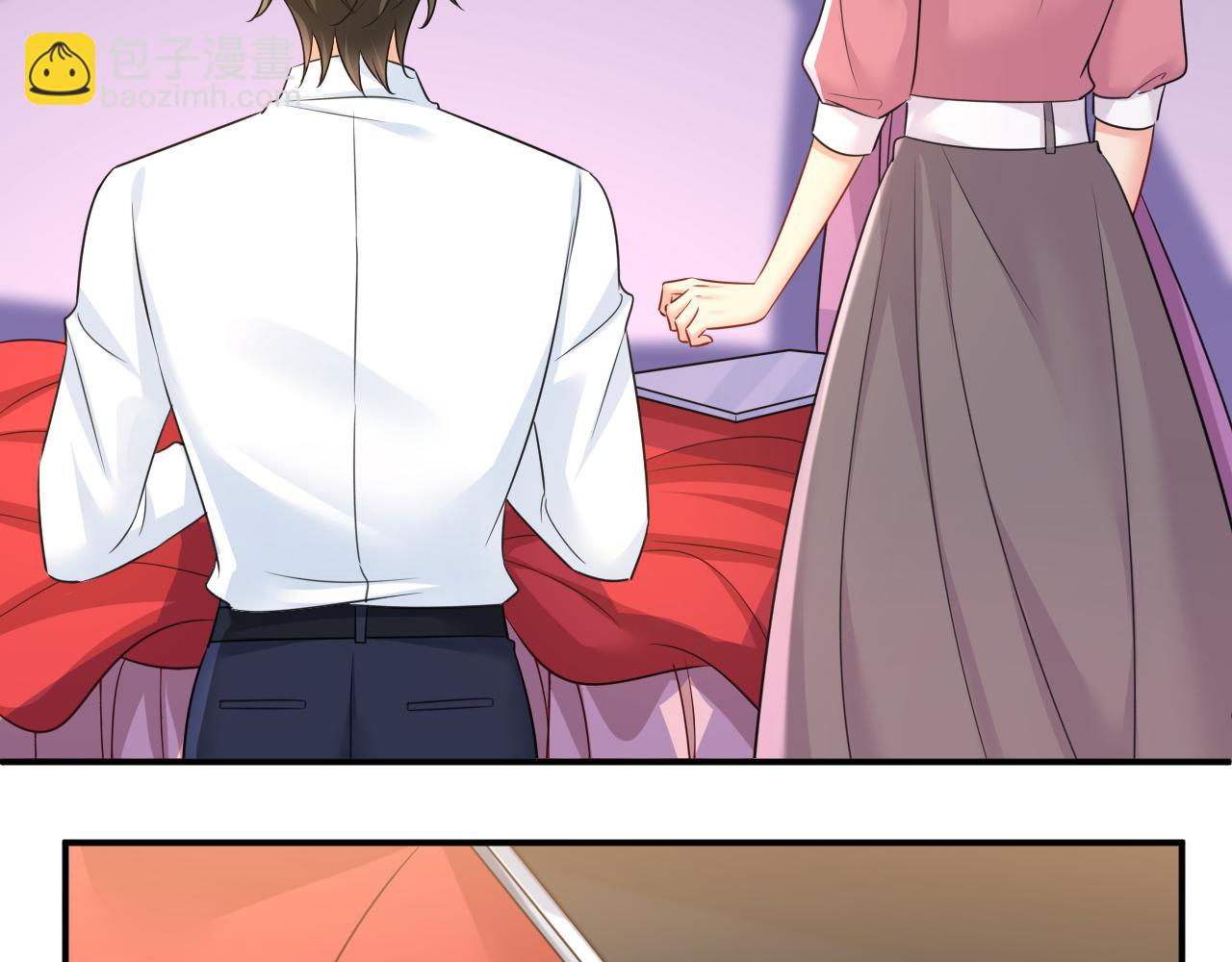 總裁在上 - 第607話 我愛你，宮歐(1/2) - 2