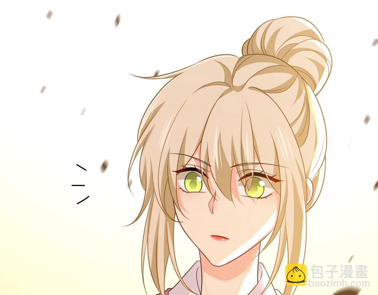 總裁在上 - 第607話 我愛你，宮歐(1/2) - 1