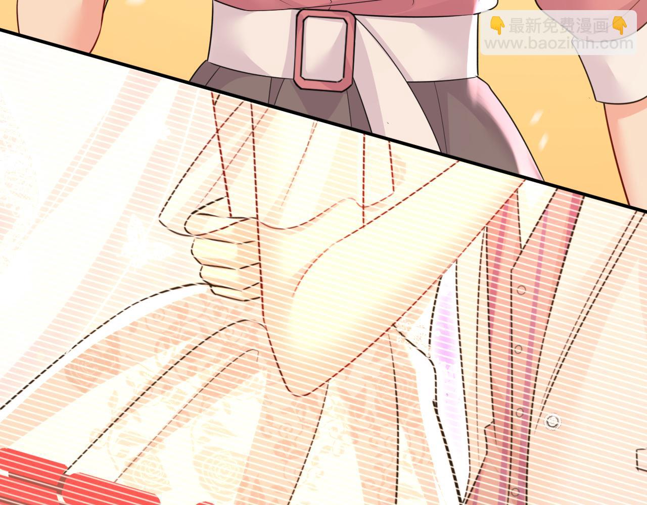 總裁在上 - 第607話 我愛你，宮歐(1/2) - 3