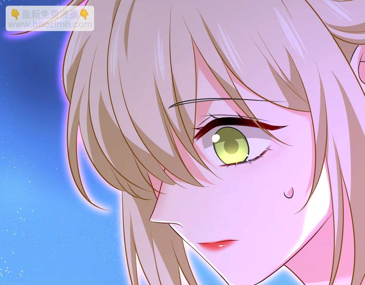 總裁在上 - 第607話 我愛你，宮歐(1/2) - 7