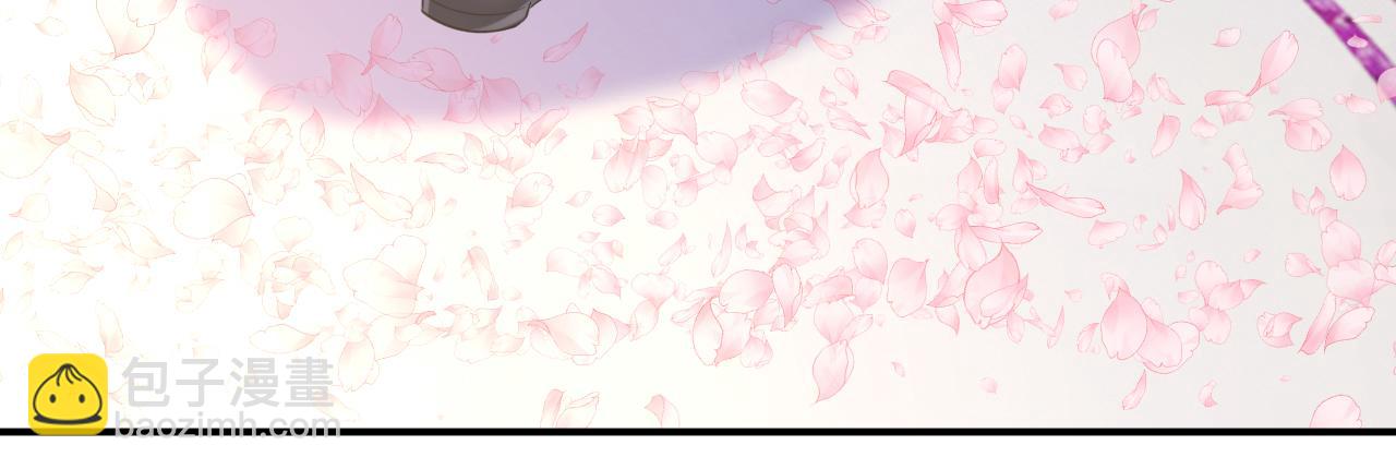 總裁在上 - 第607話 我愛你，宮歐(1/2) - 6