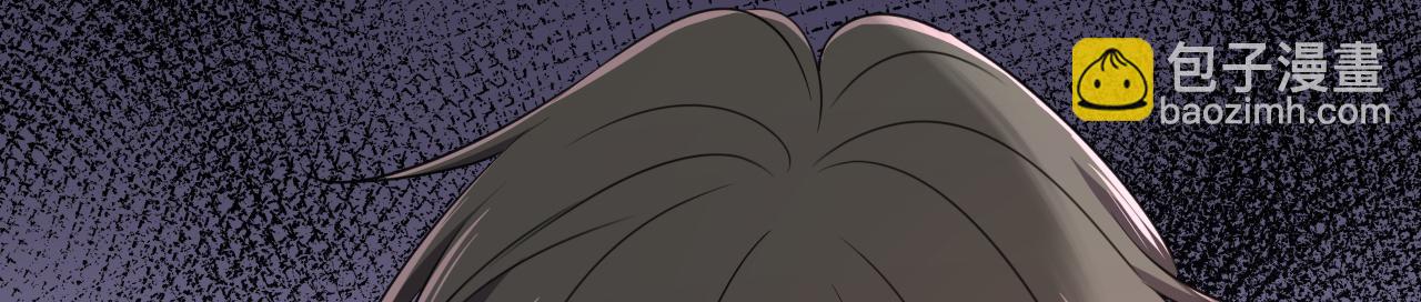 總裁在上 - 第607話 我愛你，宮歐(2/2) - 2