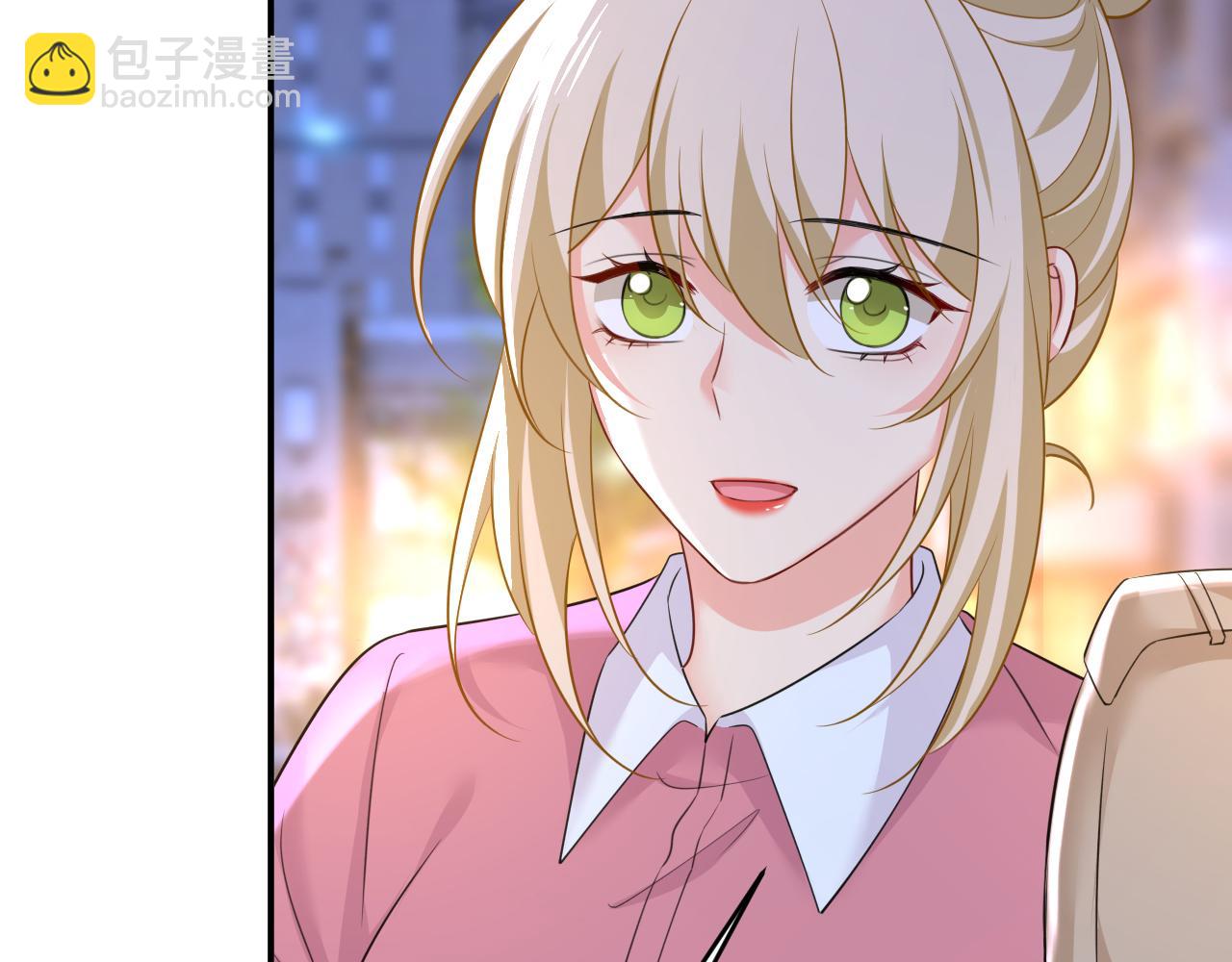 總裁在上 - 第609話 我也去見你父母？(1/3) - 1