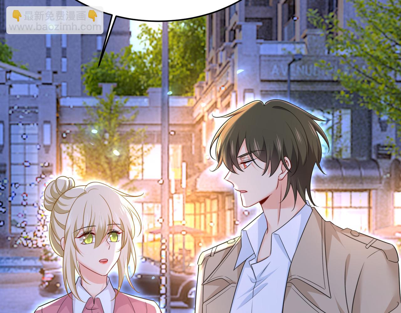 總裁在上 - 第609話 我也去見你父母？(1/3) - 7