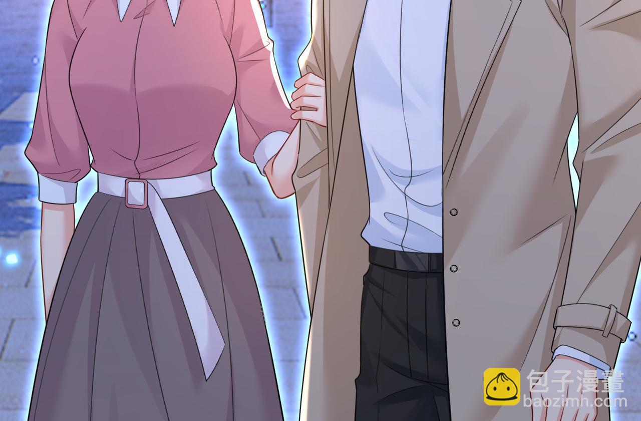 總裁在上 - 第609話 我也去見你父母？(1/3) - 8