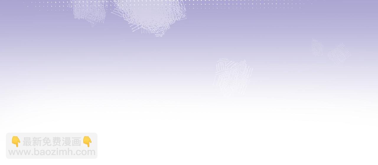 總裁在上 - 第609話 我也去見你父母？(1/3) - 6