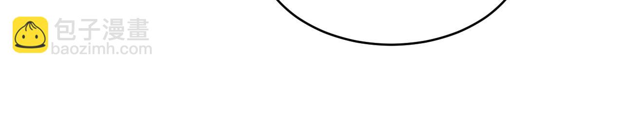 總裁在上 - 第609話 我也去見你父母？(1/3) - 1