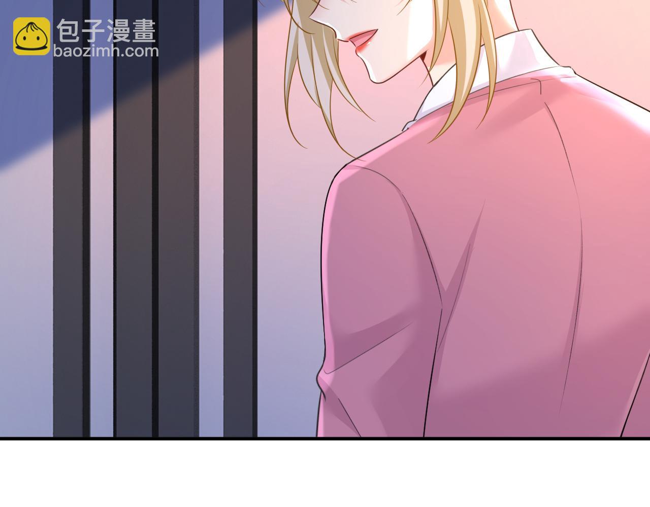 總裁在上 - 第609話 我也去見你父母？(1/3) - 3