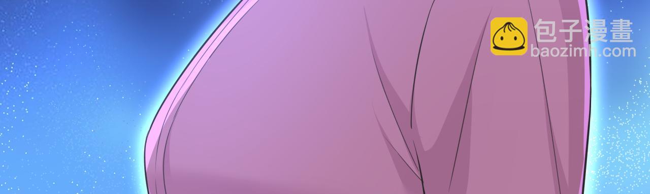 總裁在上 - 第609話 我也去見你父母？(1/3) - 7