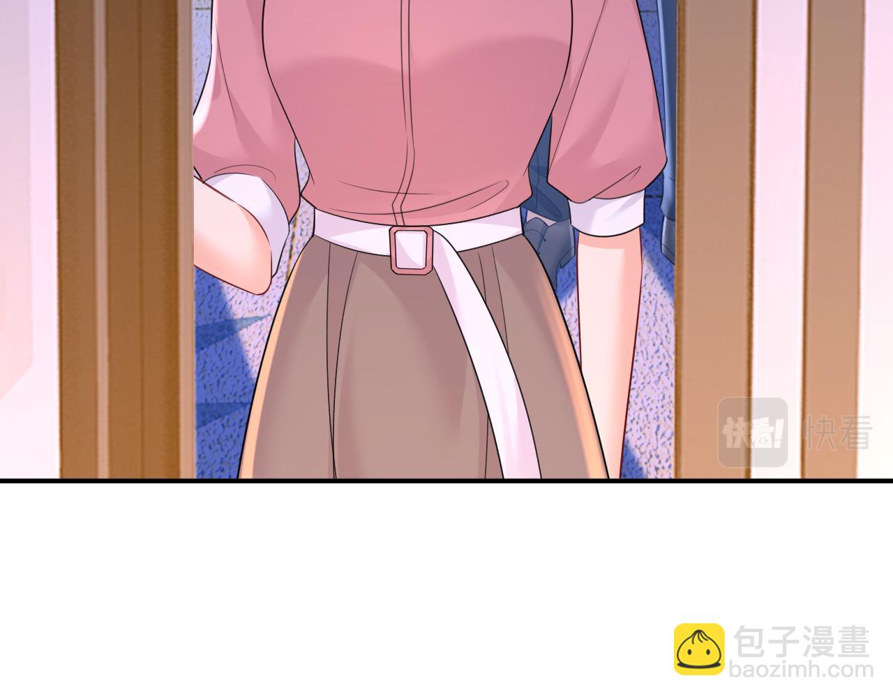 總裁在上 - 第609話 我也去見你父母？(2/3) - 5