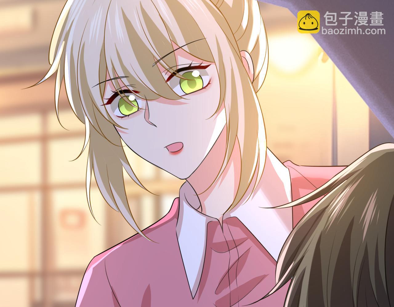 總裁在上 - 第609話 我也去見你父母？(1/3) - 8