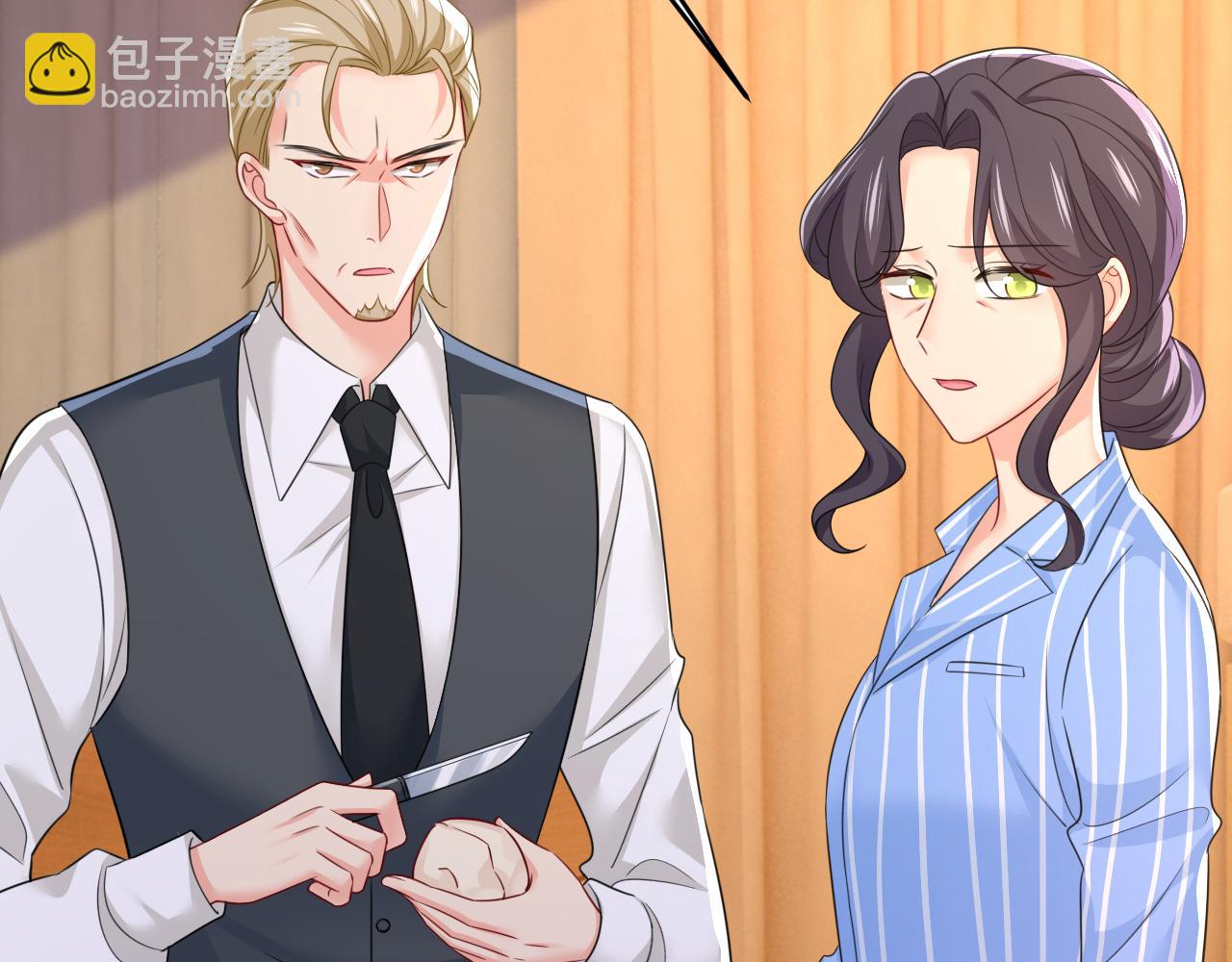 總裁在上 - 第609話 我也去見你父母？(2/3) - 2