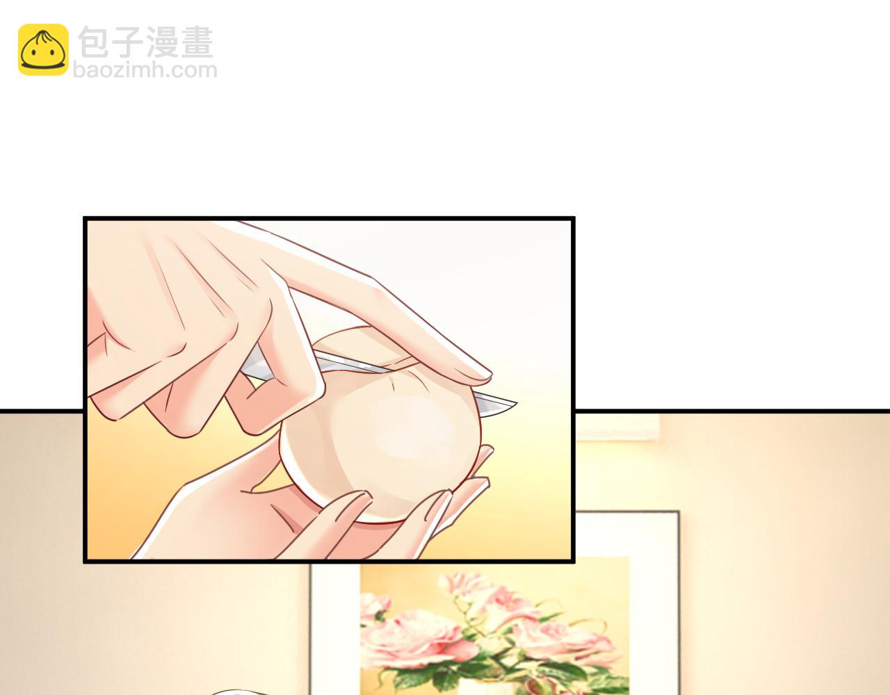 總裁在上 - 第609話 我也去見你父母？(2/3) - 5