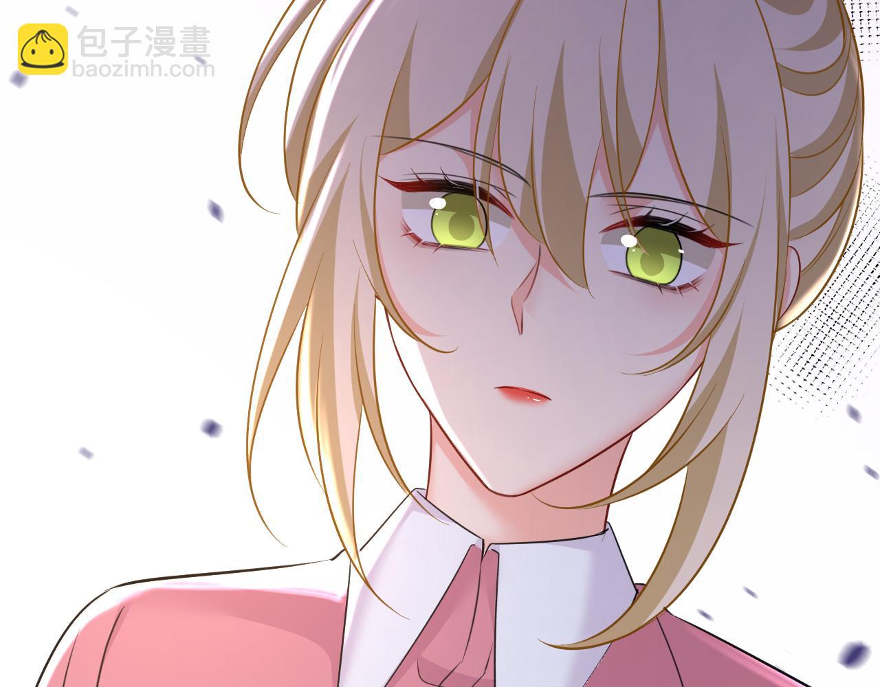 總裁在上 - 第609話 我也去見你父母？(2/3) - 3