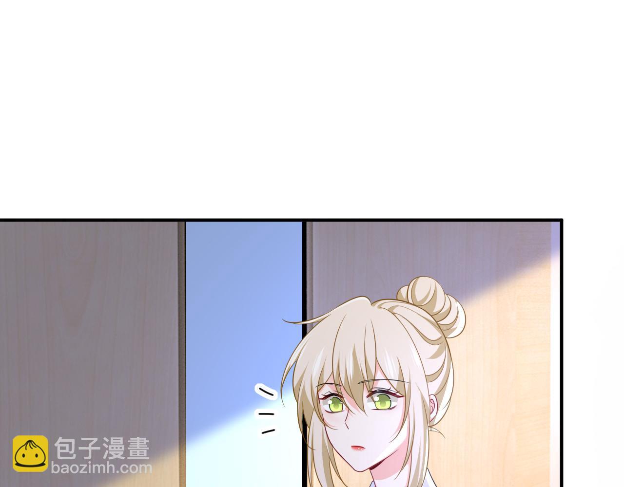 總裁在上 - 第611話 只要你幸福就好(3/3) - 1